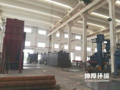 生产车间